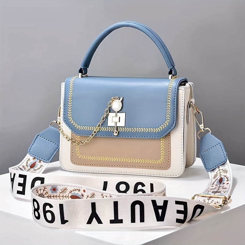 Stylish Two-Tone Chic Womens Handbag - Fashionable Crossbody Purse with Adjustable Printed Strap, Spacious Interior, and Durable PU Material - Zipper Closure, Edge Painted, and Polyester Lining for a Chic Look